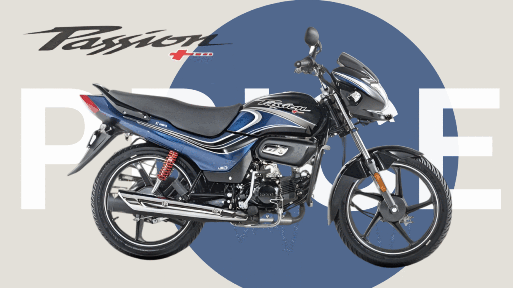 1000031688 Hero Passion Plus On Road Price